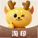 ��ӡ1.0.5 ���°�