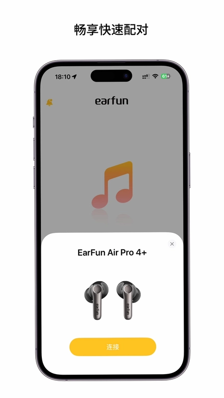 EarFun����Ԥ��ͼ