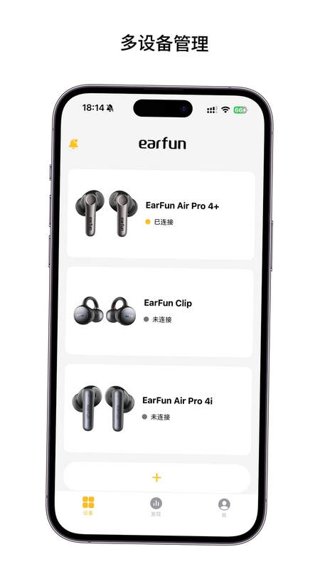 EarFun����Ԥ��ͼ