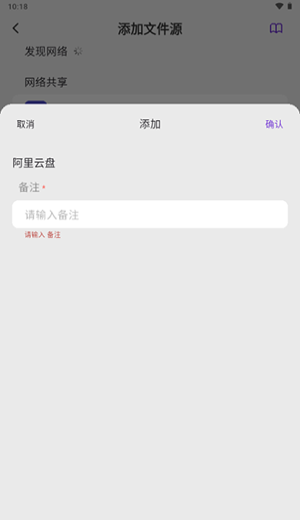 Cinemore预览图