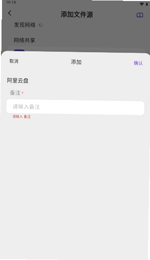 Cinemore安卓版安装包预览图