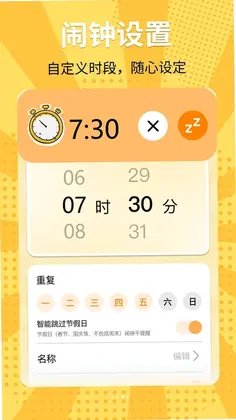 ׼ʱ�����Ӿ���Ԥ��ͼ