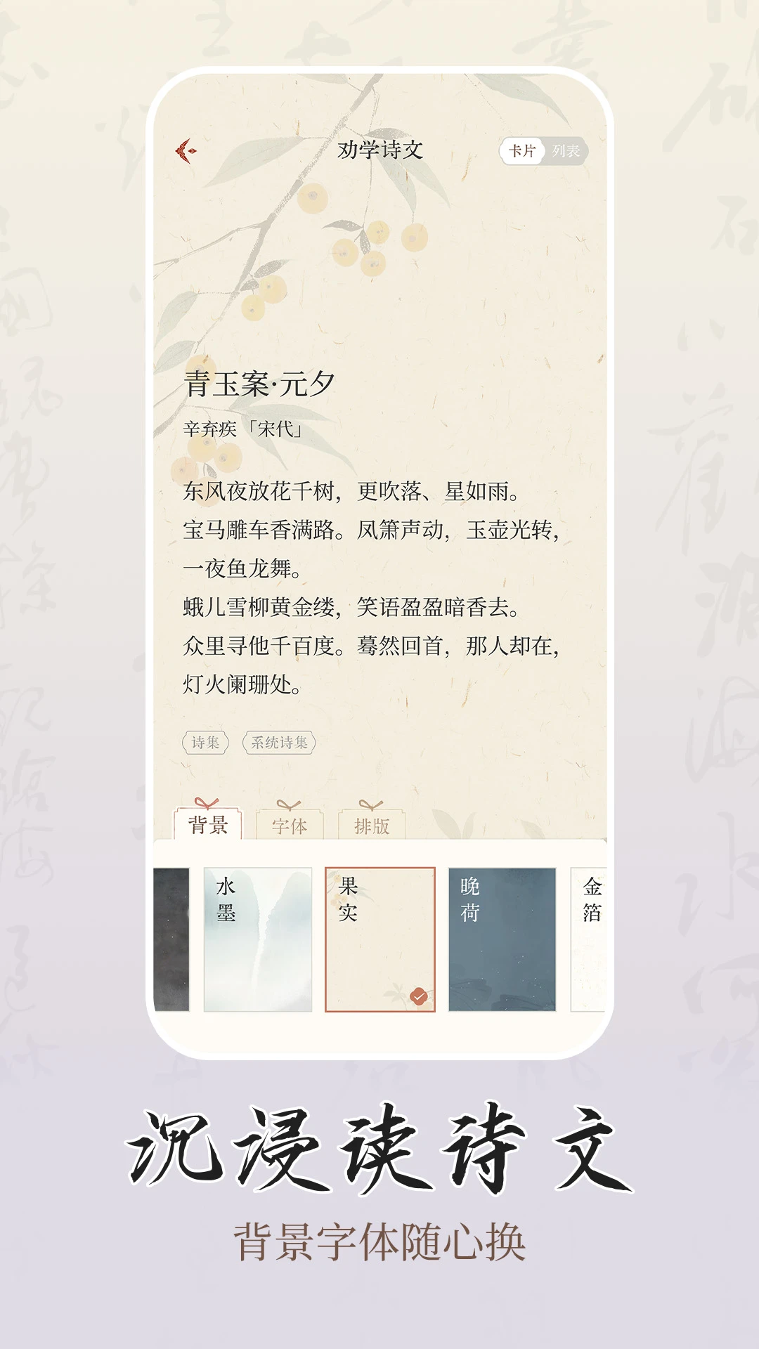 ʫѧ��Դ����