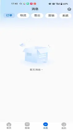 ǧ�ü�Ԥ��ͼ