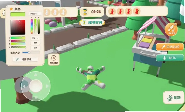 超级涂鸦变色龙捉迷藏画画最新版预览图