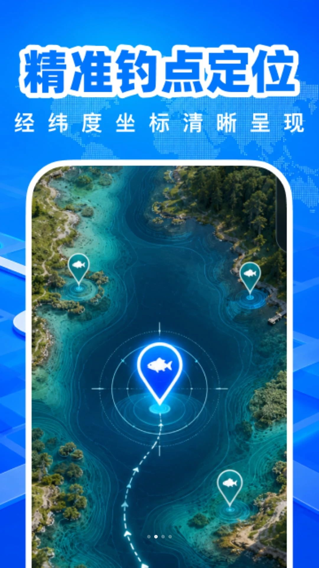 免费全景5G地图天气研判功能