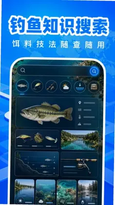 免费全景5G地图app预览图