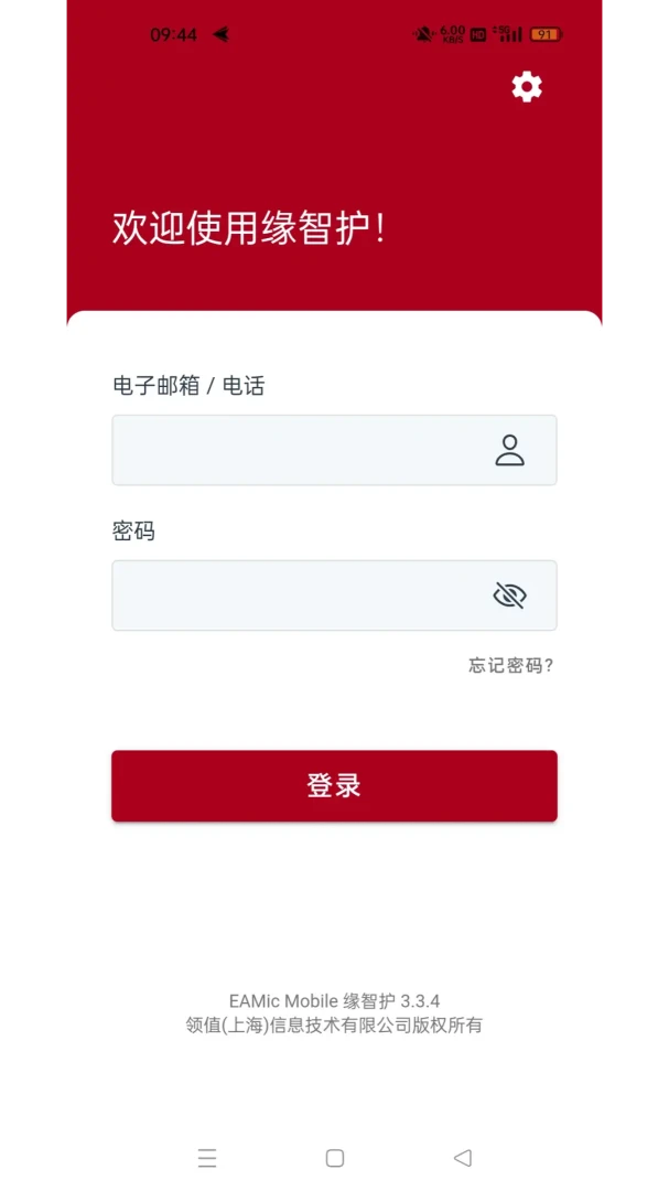 Ե�ǻ���������