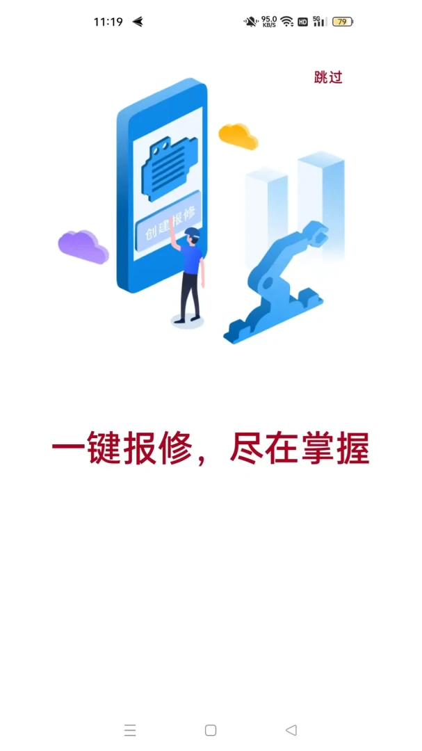 Ե�ǻ�����Ԥ��