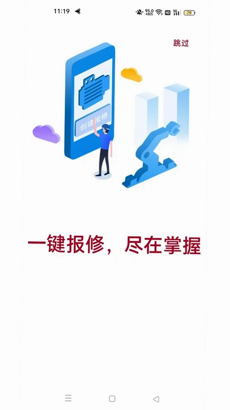 Ե�ǻ�����Ԥ��ͼ