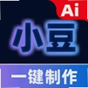 AIС��һ����Ƭ�������°�1.0.2 ��׿��