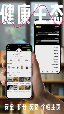 桃象预览图