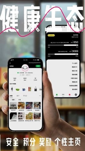 桃象预览图