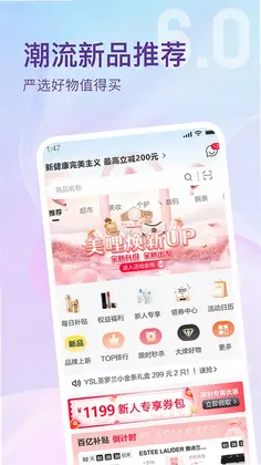 美哩预览图