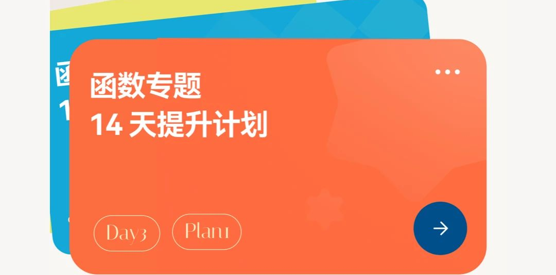 �������ͼ1