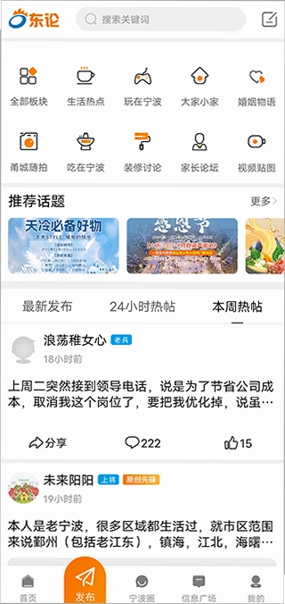 ��������appԤ��ͼ