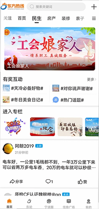��������appԤ��ͼ