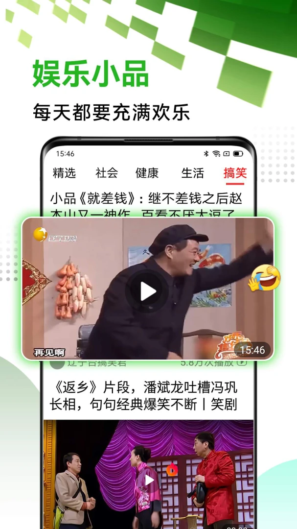 �翴������ʹ�ð���