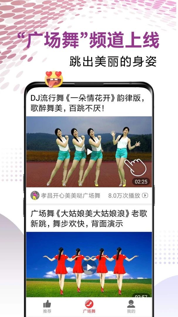 �翴���������ݷ���