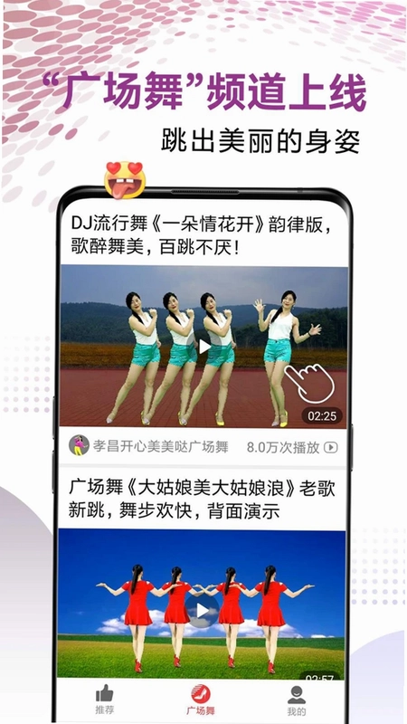 �翴������Ԥ��ͼ