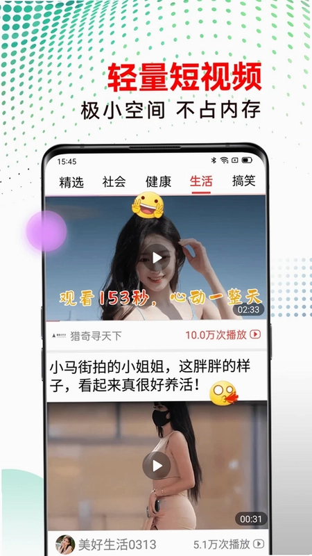 �翴������Ԥ��ͼ