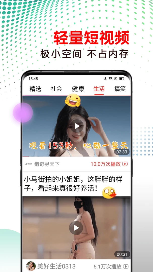 �翴������Ԥ��ͼ