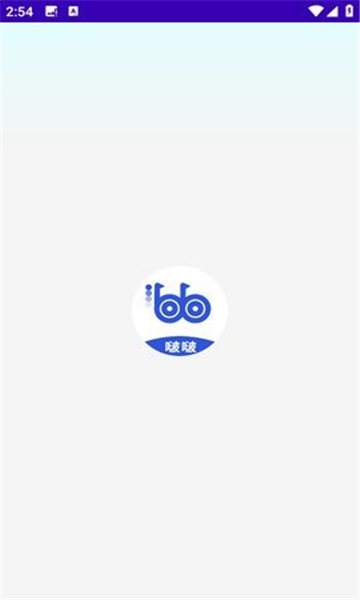 啵啵浏览器功能