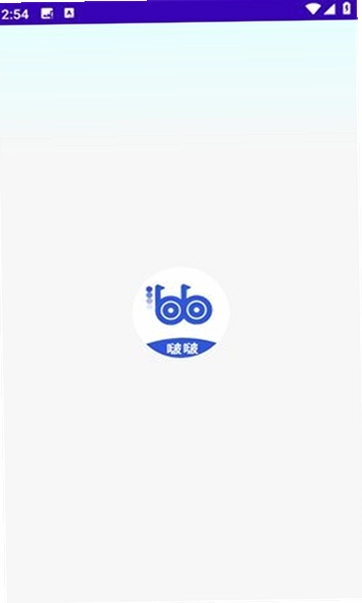 啵啵浏览器官方正版预览图