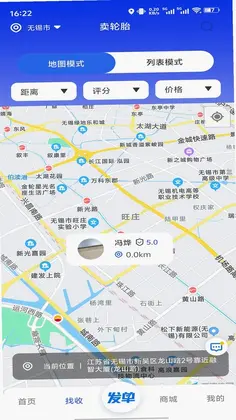 ��·��ٷ���Ԥ��ͼ