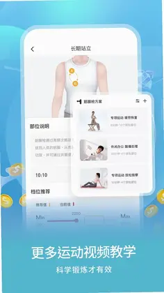 ���濵�ٷ���Ԥ��ͼ