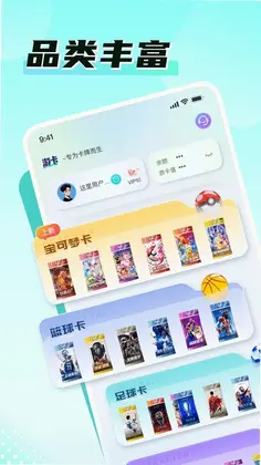 �鿨�ؾ��ٷ���Ԥ��ͼ