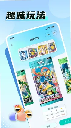 �鿨�ؾ��ٷ���Ԥ��ͼ