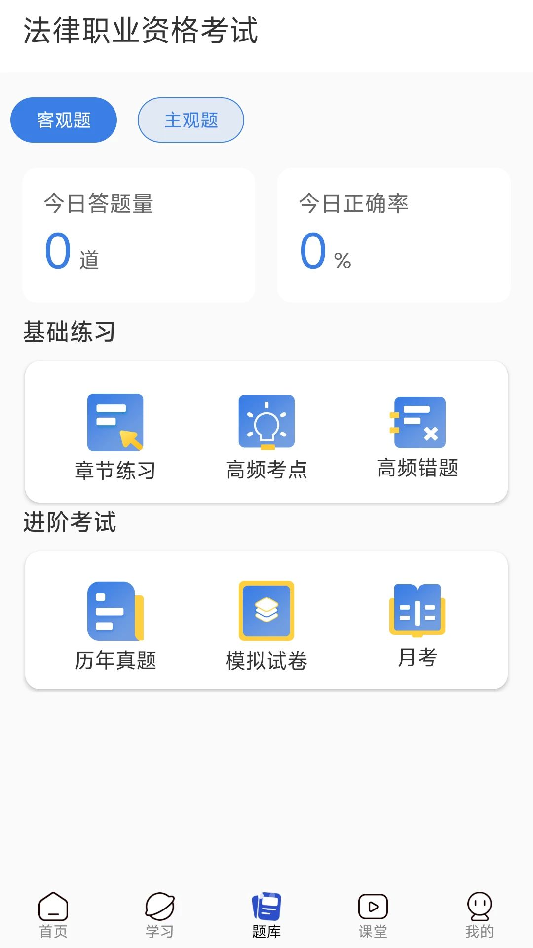 鲸阅图功能界面