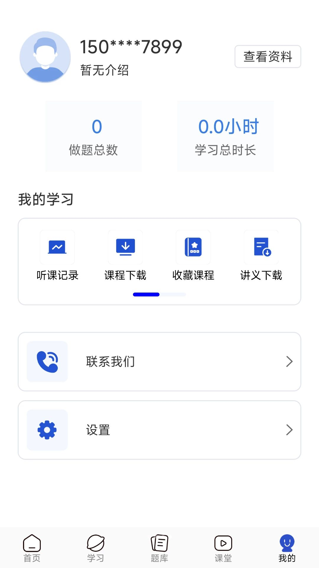 鲸阅图数据报告