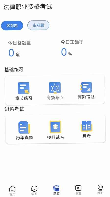鲸阅图预览图