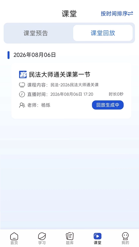 鲸阅图预览图