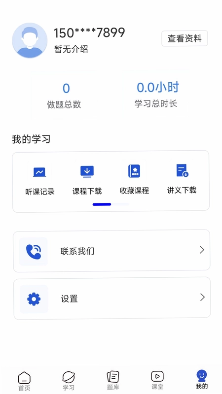 鲸阅图预览图