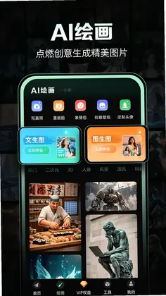 一键生成视频预览图