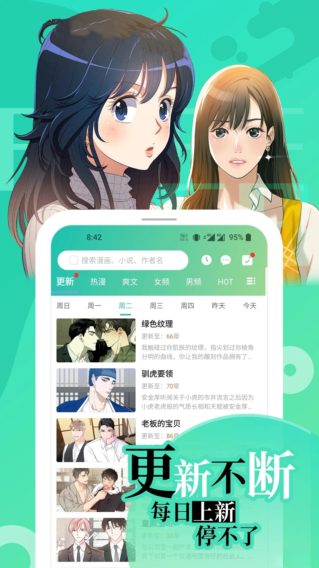 β��������Դ�ḻ
