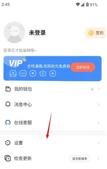 β����������ʽ����Ԥ��ͼ