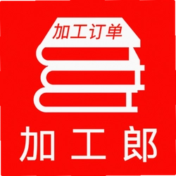 加工郎软件