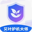 ��Ҷ������ʦ1.0.1 ��׿��