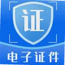 123�������ݿ�1.0.0 ���°�