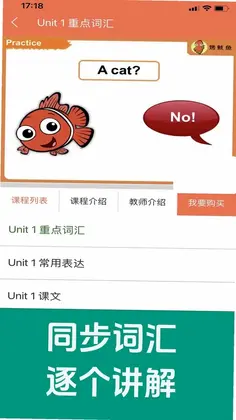 �¸���Ӣ�����ٰ�ͬ������Ԥ��ͼ