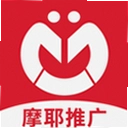 摩耶推广端最新版