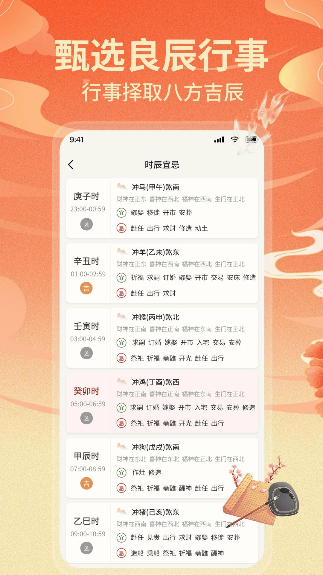 ����AI�ϻ����������