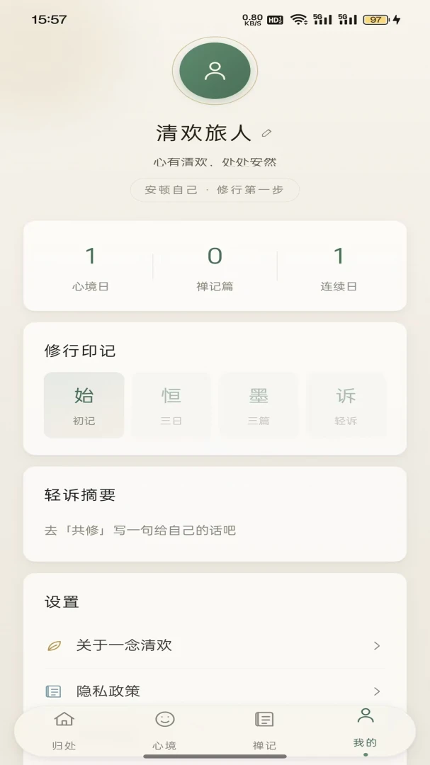 һ���延���Ի�����