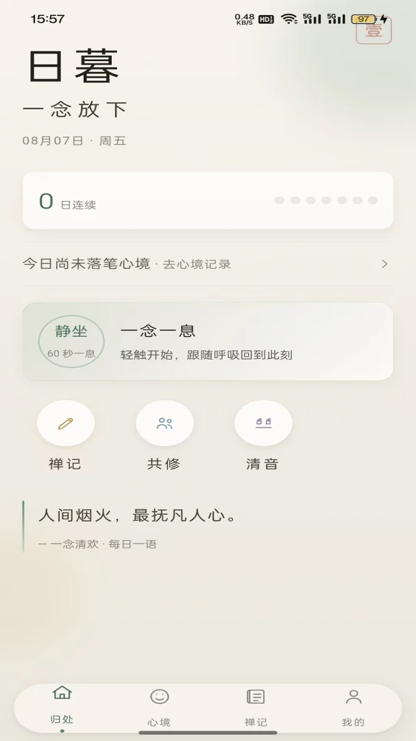 һ���延�������