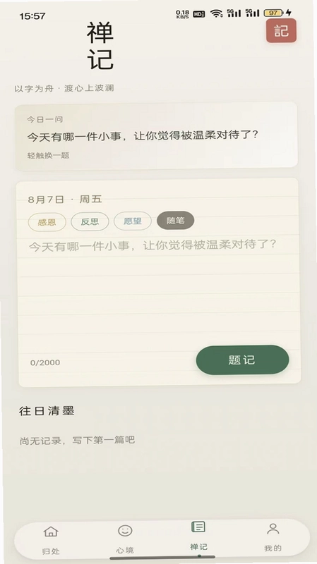 һ���延Ԥ��ͼ