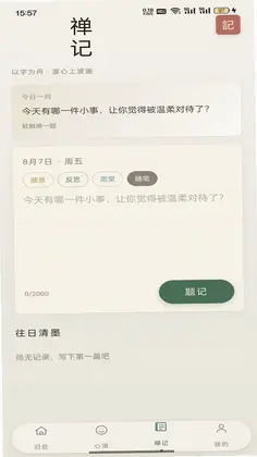 һ���延Ԥ��ͼ